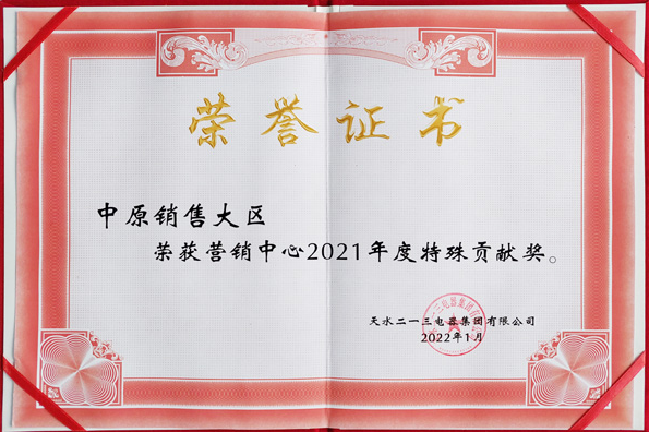 1689578341259824.png image.png