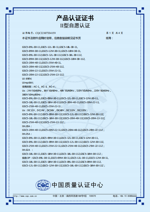 1689576137218513.png image.png