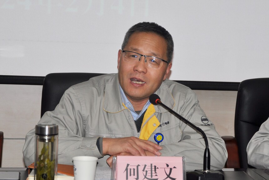 何建文.jpg