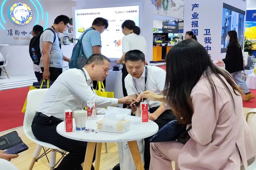 微信图片_20230926073145.jpg