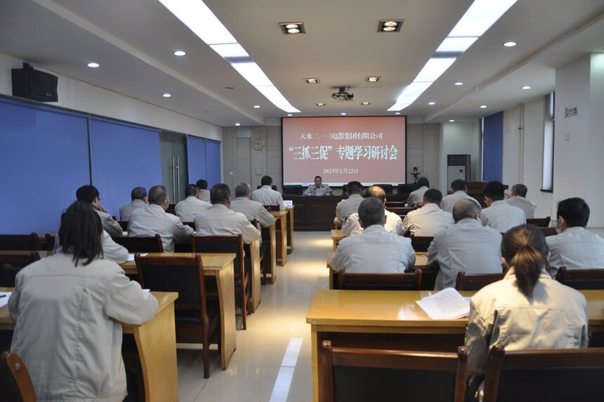 QQ图片20231221095546.jpg