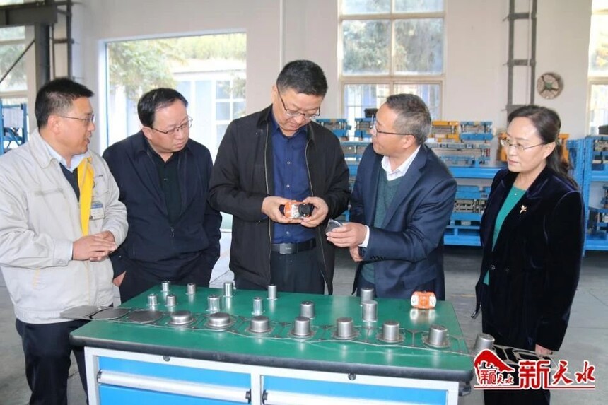 微信图片_20231108091604.jpg