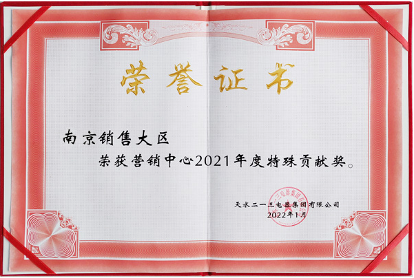 1689578352106906.png image.png