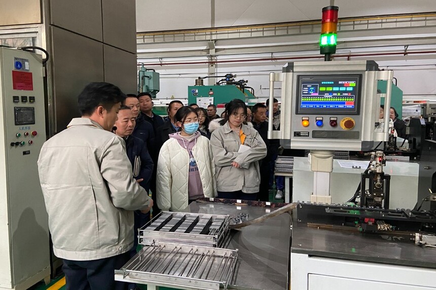 QQ图片20240227102845xiao.jpg