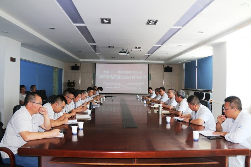 1693306635982082.jpg wangzhang .jpg