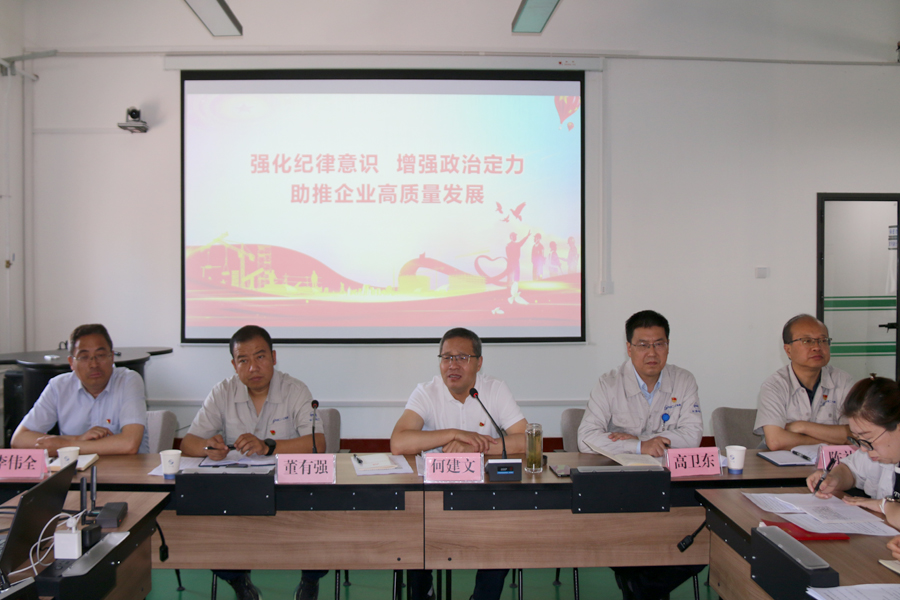 微信图片_20240617175759.jpg